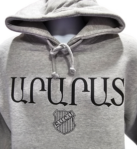 GREY COLOR ARMENIAN ARARAT WRITING HOODIE